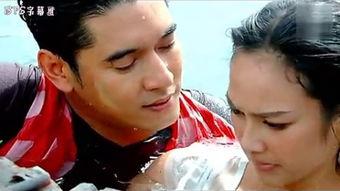 来玩火完整版在线观看,激情燃烧的青春爱情故事