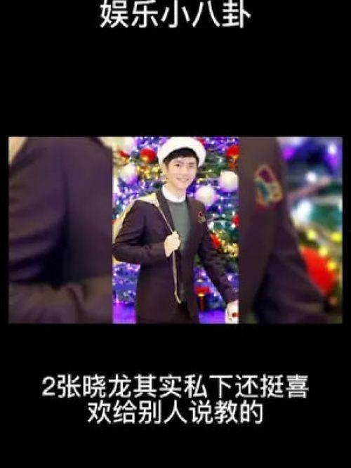 今日八卦小爆料,今日八卦小爆料大揭秘