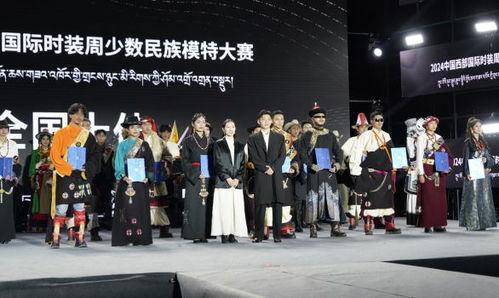 甘孜电视台爆料新闻,揭秘当地重大新闻事件！