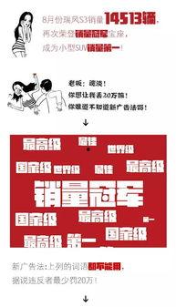 新闻爆料进群文案范文,实时掌握热点动态，共议时事风云