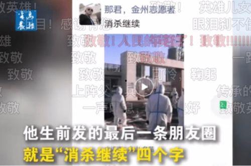 爆料最火视频,揭秘幕后真相与热门话题