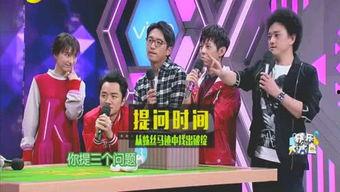 福州娱乐圈爆料群,揭秘幕后风云，带你走进明星幕后生活