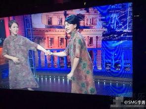 金星秀王祖蓝在线观看,在线观看重温欢乐时光