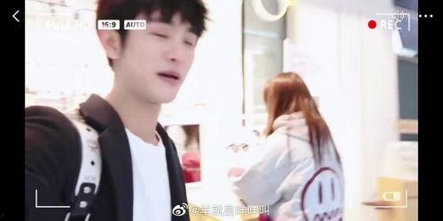 徐艺洋杨昊铭最新爆料,揭秘娱乐圈不为人知的幕后故事