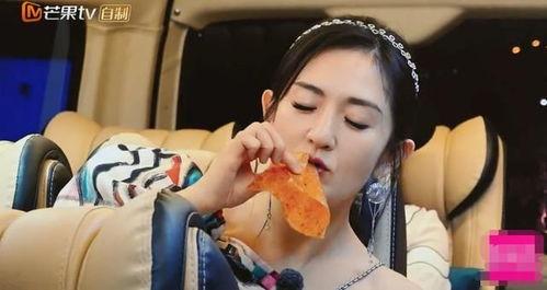 霍思燕吃瓜爆料视频,娱乐圈幕后真相大揭秘